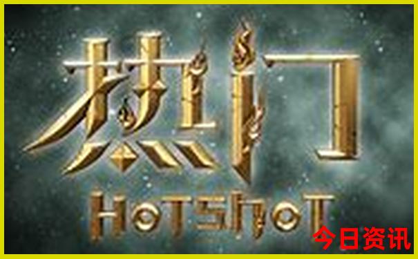 中国夏天最凉快的地方是哪里