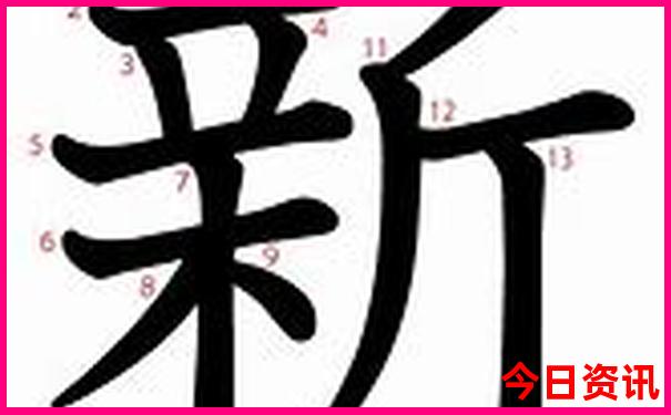 管家婆王中王开奖结果查询